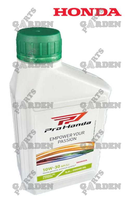Variklio alyva HONDA 10W30 SJ 0.6L Nr. 08221-888-061PRO, 08221-888-060